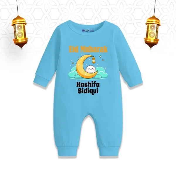 Blue_Eid_Mubarak_Personalized_Baby_Romper_With_Moon_Design