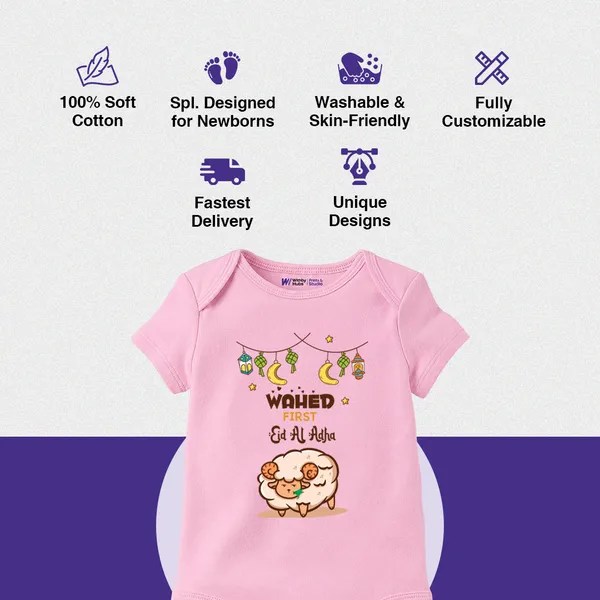 Pink_Cotton_Eid_Al_Adha_Festive_Printed_Romper_For_Baby