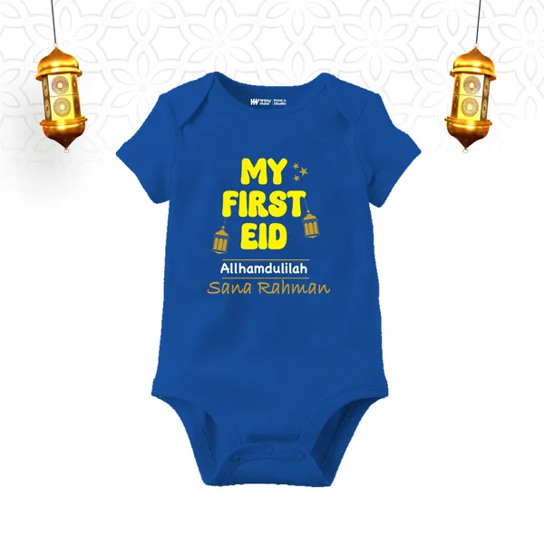 Blue_My_First_Eid_Personalized_Baby_Romper