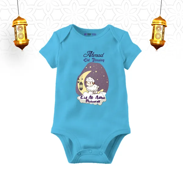Blue_Cotton_Eid_Al_Adha_Mubarak_Print_Onesie_For_Baby
