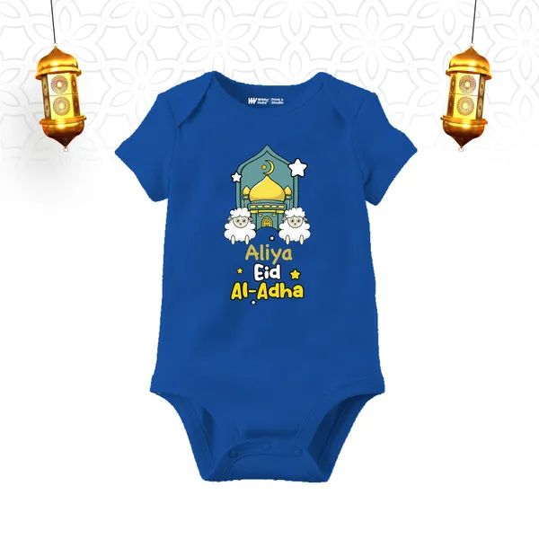 Blue_Cotton_Aliya_Eid_Al-Adha_Printed_Romper_For_Baby