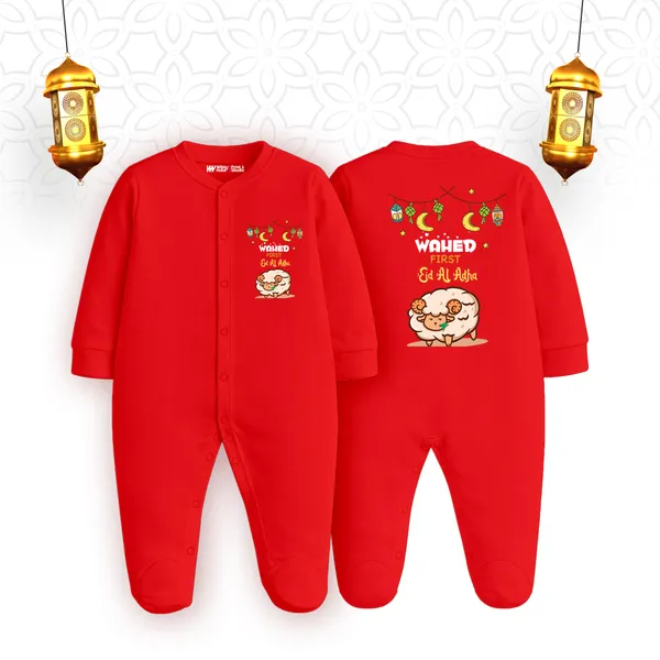 Red_Cotton_Customized_Ramadan_Eid_Romper_For_Baby