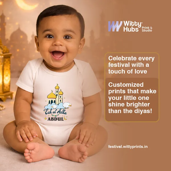 White_Cotton_Eid_Al_Adha_Customized_Baby_Romper