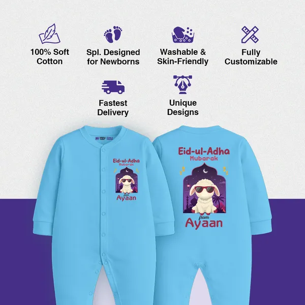 Sky_Blue_Eid-Ul-Adha_Customized_Romper_For_Baby