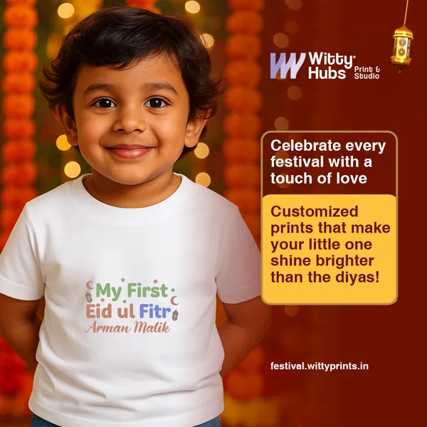My_First_Eid_Ul_Fitr_Personalized_White_Cotton_T-Shirt_For_Kids
