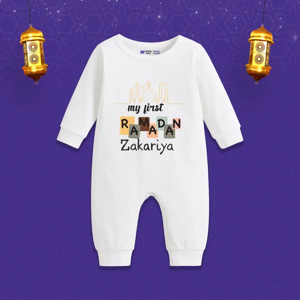 White_Cotton_My_First_Ramadan_Personalized_Romper_For_Baby
