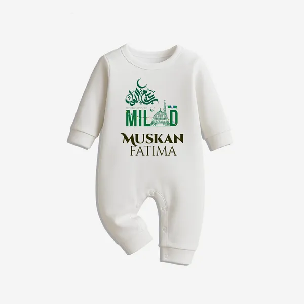 White_Cotton_Graphic_Print_Romper_For_Baby