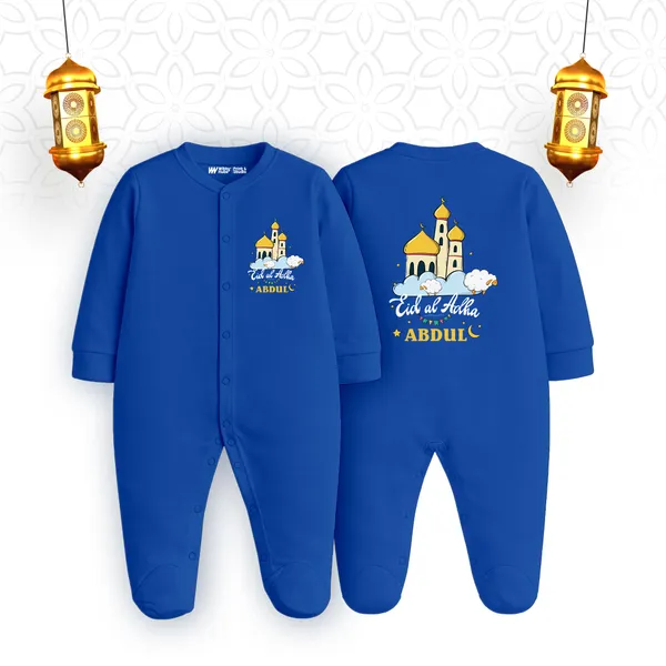 Blue_Cotton_Eid_Al_Adha_Customized_Print_Baby_Romper