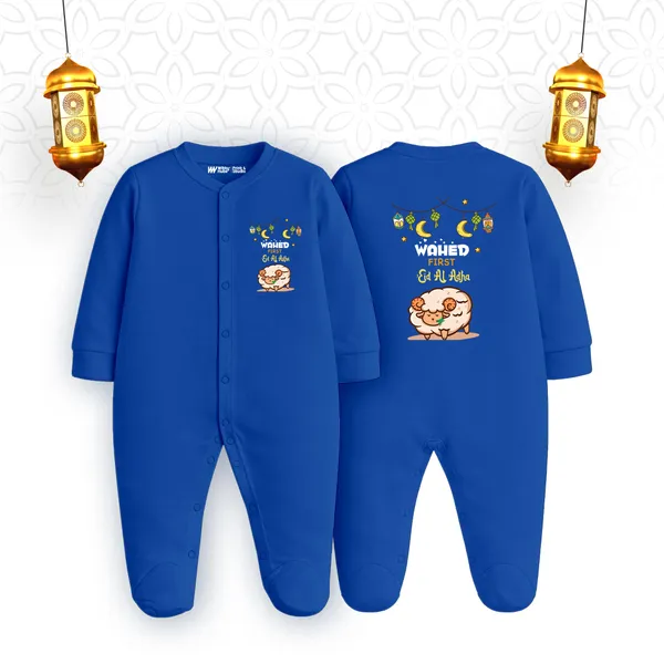 Blue_Cotton_Ramadan_Mubarak_Print_Romper_For_Baby