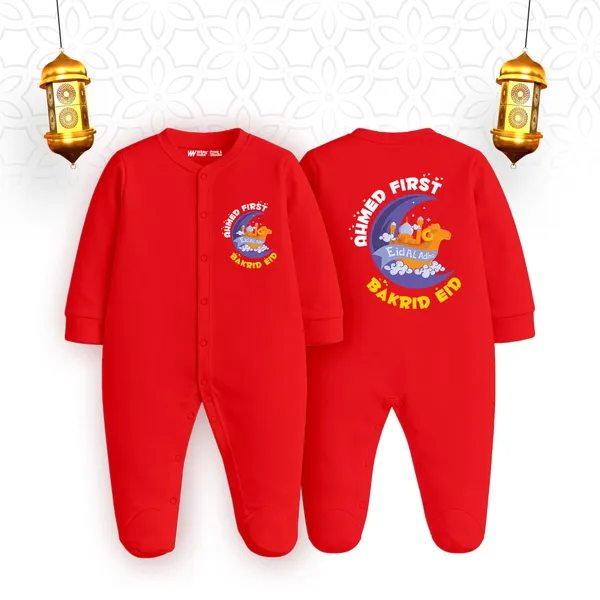 Red_Cotton_Ahmed_First_Bakrid_Eid_Romper_For_Baby