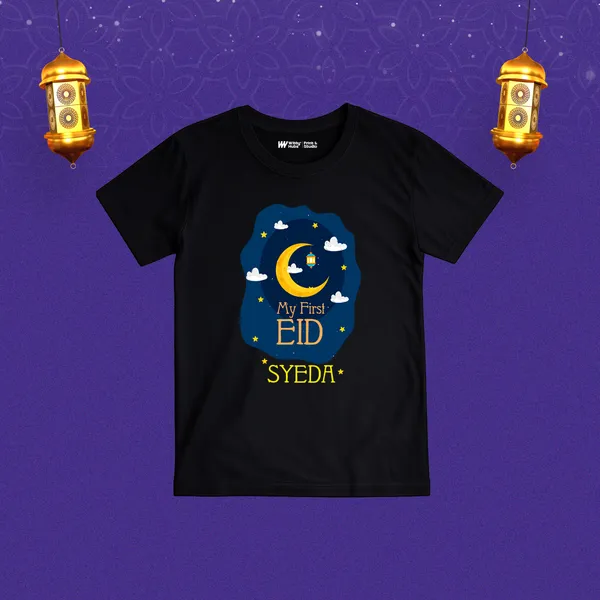 Black_Cotton_My_First_Eid_Customized_T-Shirt_For_Kids
