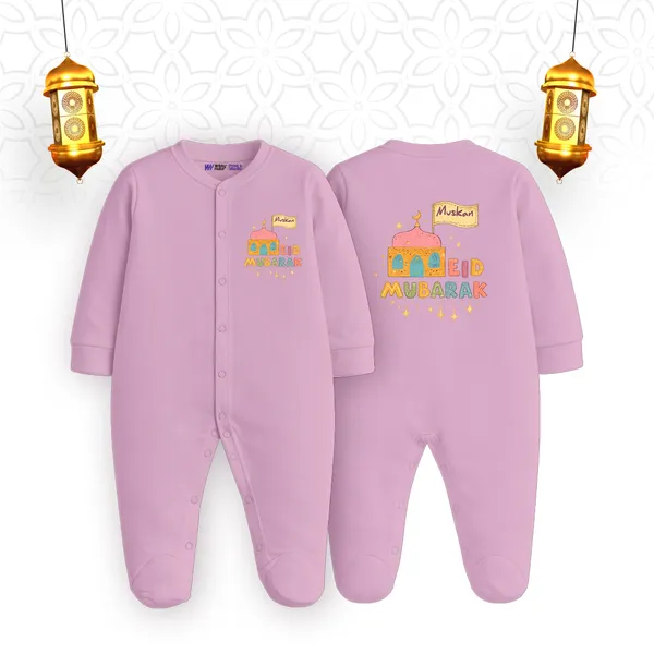 Purple_Cotton_Eid_Mubarak_Personalized_Sleepsuit_For_Baby