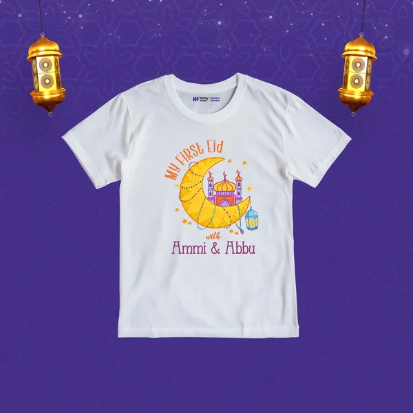 White_Cotton_First_Eid_Customized_Print_T-Shirt_For_Kids