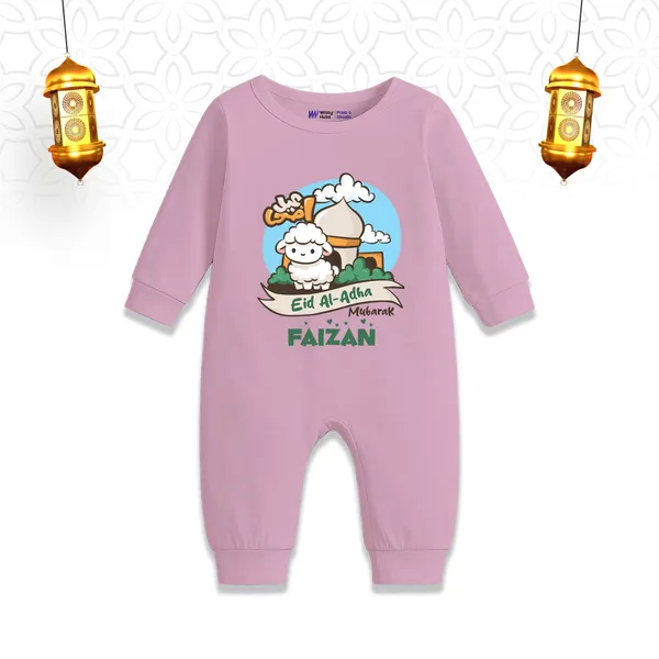 Pink_Cotton_Eid_Al-Adha_Customized_Romper_For_Babies