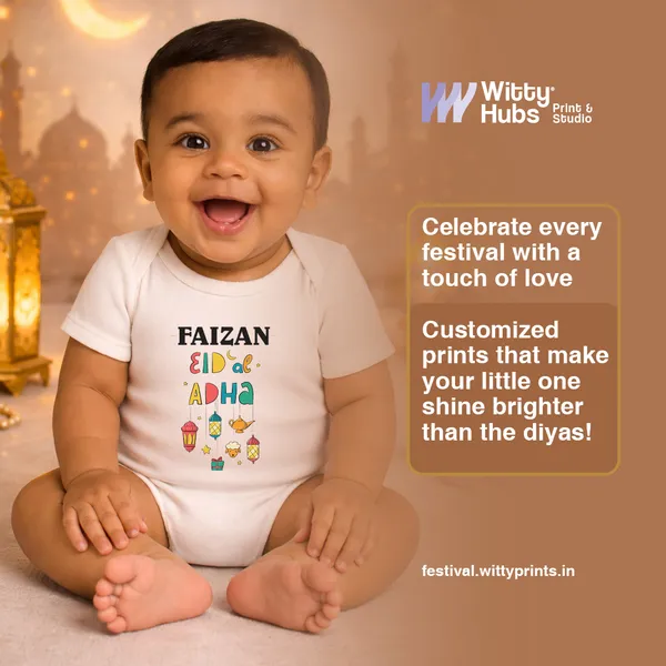 Customized_Eid_Ka_Adha_Festive_White_Cotton_Romper_For_Baby