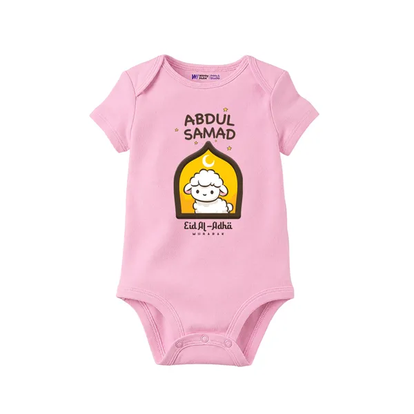 Pink_Cotton_Customized_Baby_Romper_For_Eid_Al-Adha