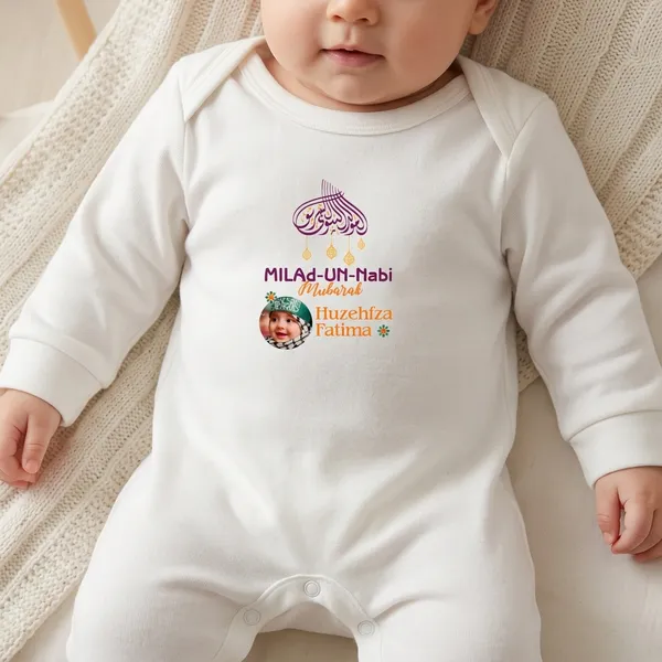White_Cotton_Milad-Un-Nabi_Printed_Full_Sleeve_Romper_For_Baby