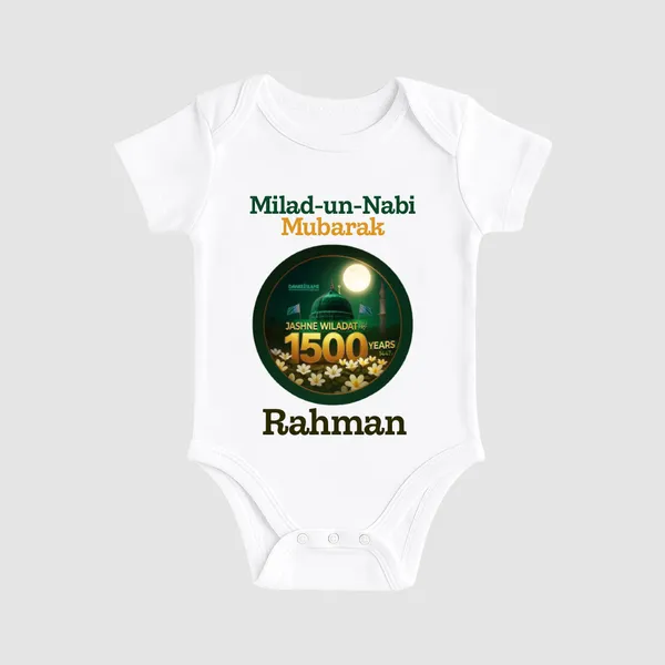 White_Cotton_Milad_Un_Nabi_Mubarak_Print_Bodysuit_For_Baby
