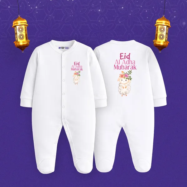 White_Cotton_Eid_Al_Adha_Mubarak_Printed_Romper_For_Baby
