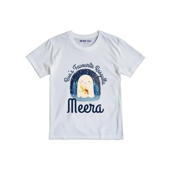 God'S_Favourite_Rasgulla_Personalized_White_T-Shirt_For_Baby
