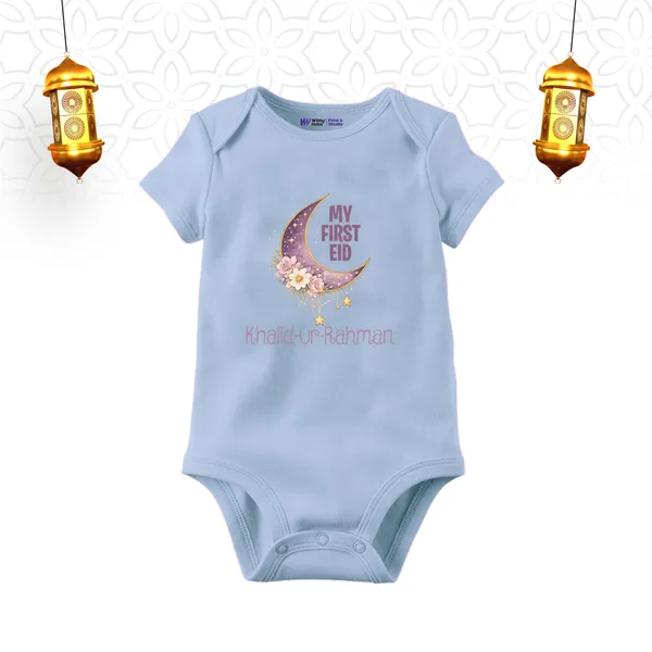 My_First_Eid_Baby_Bodysuit_With_Personalization