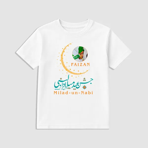 White_Cotton_Milad_Un_Nabi_Graphic_T-Shirt_For_Boys