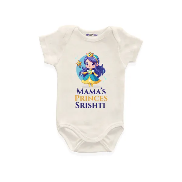 White_Cotton_Printed_Romper_For_Babies
