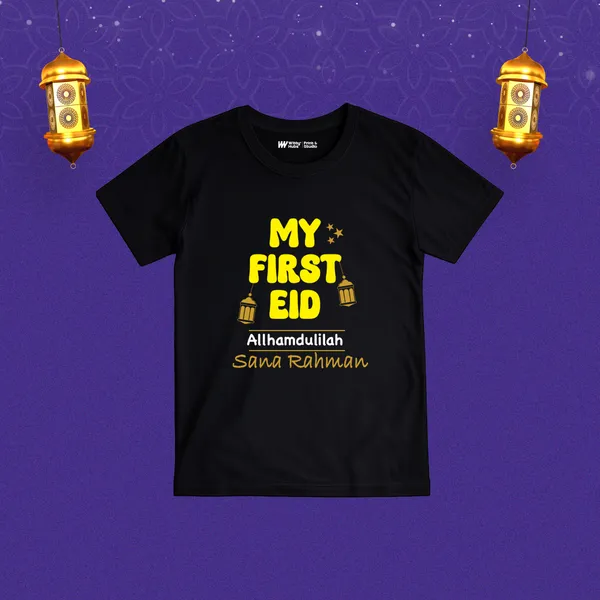 My_First_Eid_Customized_Baby_T-Shirt