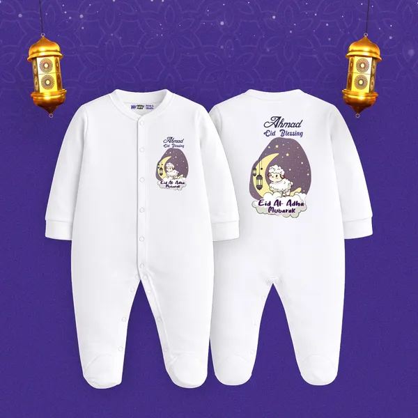 White_Cotton_Personalized_Eid_Mubarak_Baby_Romper