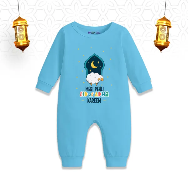 Blue_Cotton_Meri_Pehli_Eid_Mubarak_Romper_For_Baby