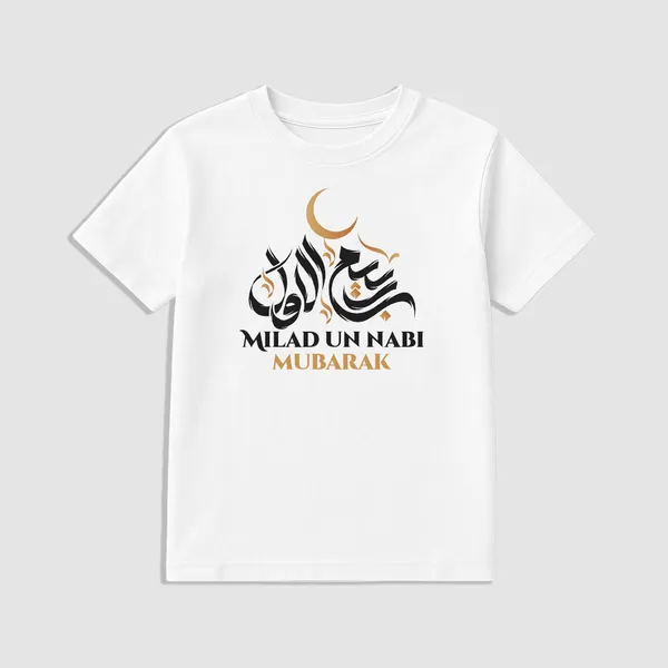 White_Cotton_Printed_T-Shirt_For_Baby