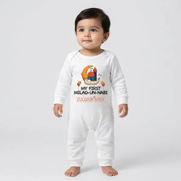 White_Cotton_Milad-Un-Nabi_Printed_Full_Sleeve_Romper_For_Baby