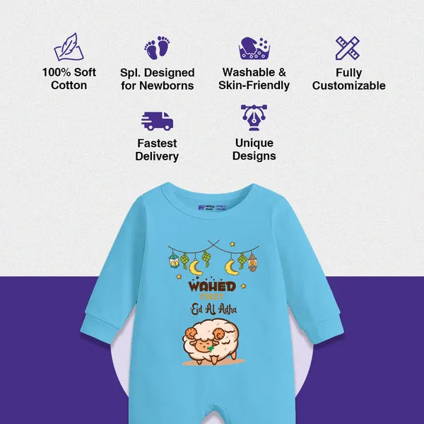 Blue_Cotton_Personalized_Romper_For_Baby_Boys