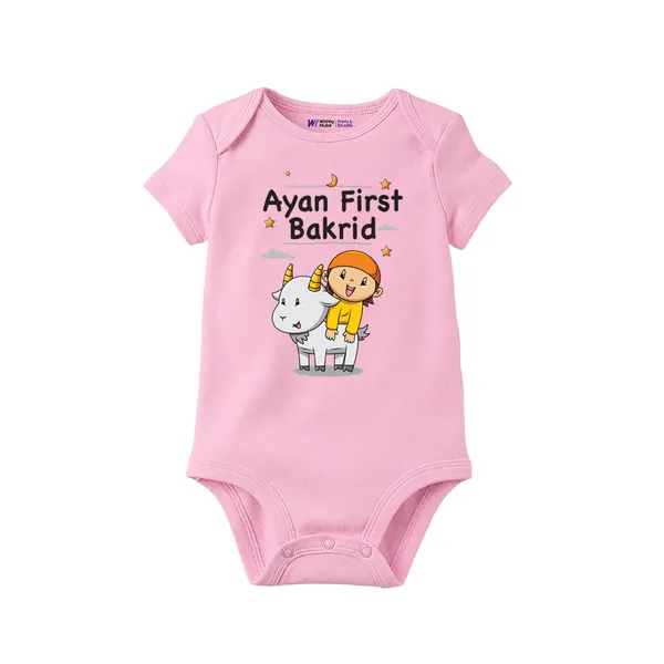 Pink_Cotton_First_Bakrid_Customized_Print_Onesie_For_Baby