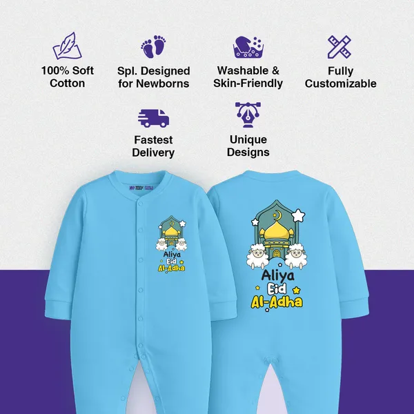 Blue_Customized_Print_Eid_Al-Adha_Baby_Romper