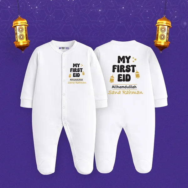 White_Cotton_My_First_Eid_Customized_Romper_For_Baby