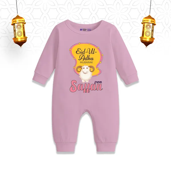 Pink_Cotton_Eid-Ul-Adha_Mubarak_Customizable_Baby_Romper