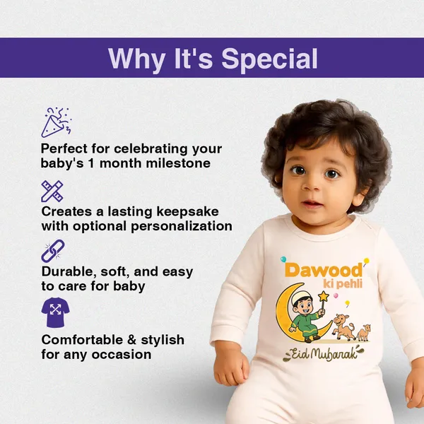 Cream_Cotton_Dawood_Ki_Pehli_Eid_Mubarak_Romper_For_Baby