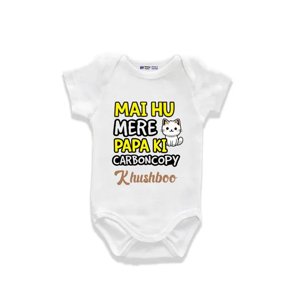 White_Cotton_Printed_Romper_For_Baby