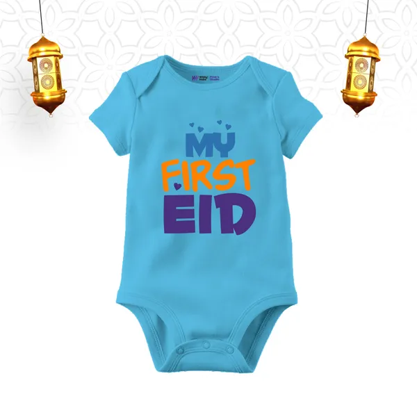 Sky_Blue_My_First_Eid_Cotton_Baby_Bodysuit