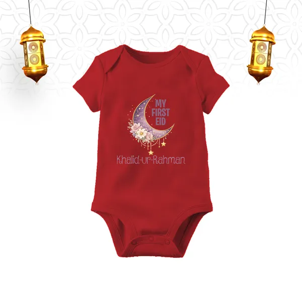 Red_Cotton_My_First_Eid_Customizable_Onesie_For_Baby