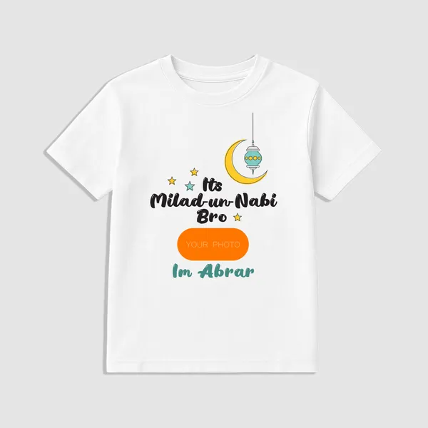 White_Cotton_Printed_T-Shirt_For_Baby