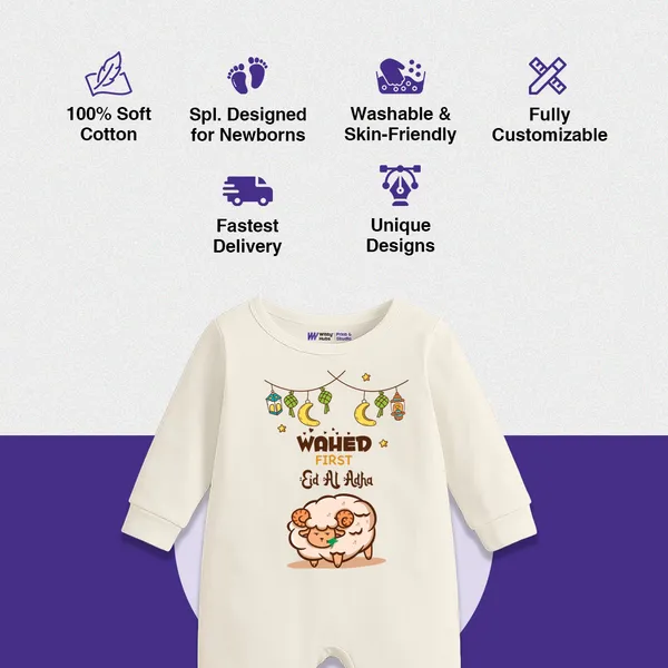 White_Cotton_Wahed_First_Eid_Al_Adha_Romper_For_Baby