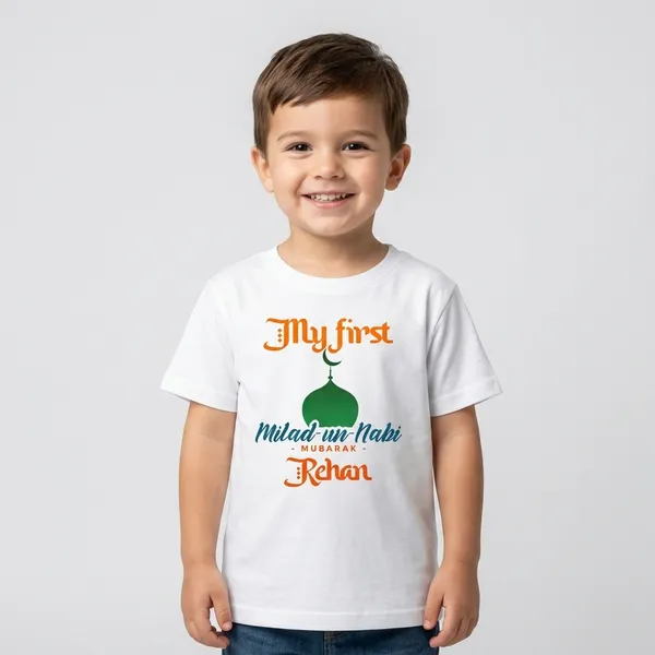 White_Cotton_Printed_T-Shirt_For_Baby