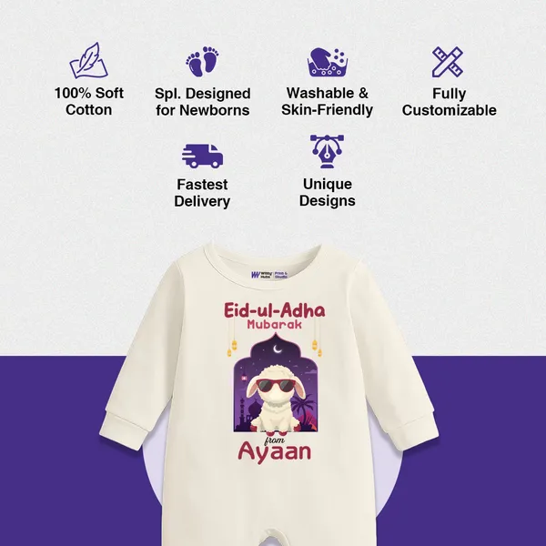 White_Cotton_Eid-Ul-Adha_Mubarak_Personalized_Romper_For_Baby