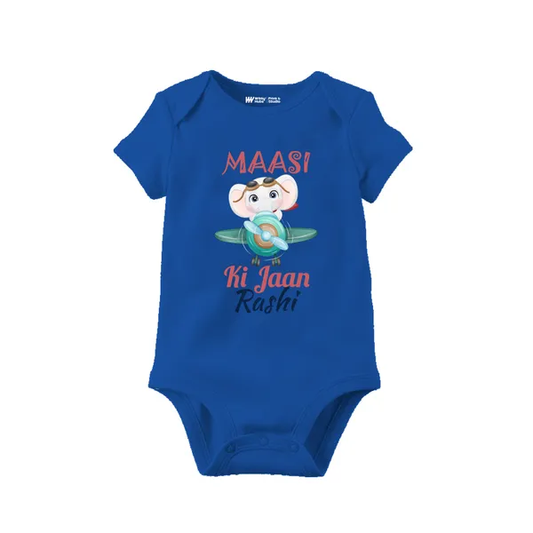 Blue_Cotton_Customized_Print_Bodysuit_For_Babies