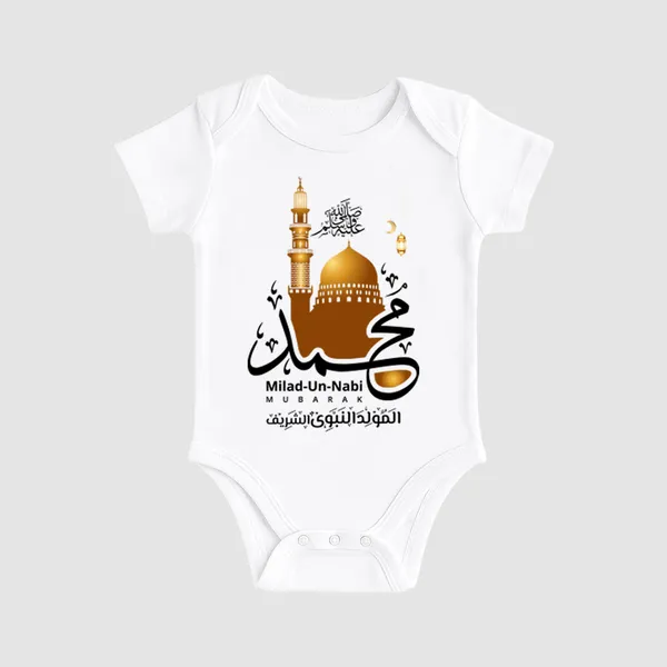 White_Cotton_Printed_Bodysuit_For_Baby