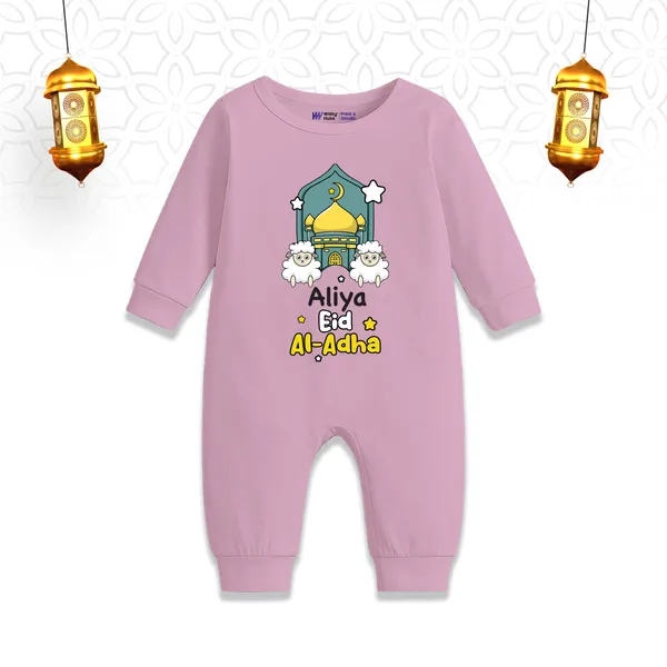 Pink_Customized_Eid_Al-Adha_Baby_Romper_With_Mosque_Print