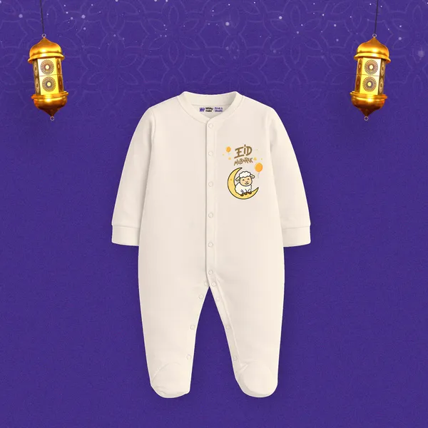 White_Cotton_Eid_Mubarak_Romper_For_Baby