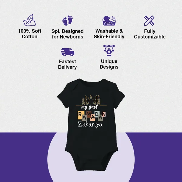 My_First_Ramadan_Personalized_Baby_Bodysuit